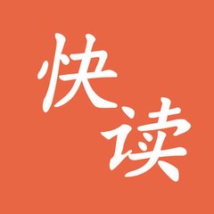 极速快三计划